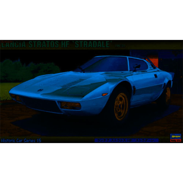 Lancia Stratos HF 'Stradale'