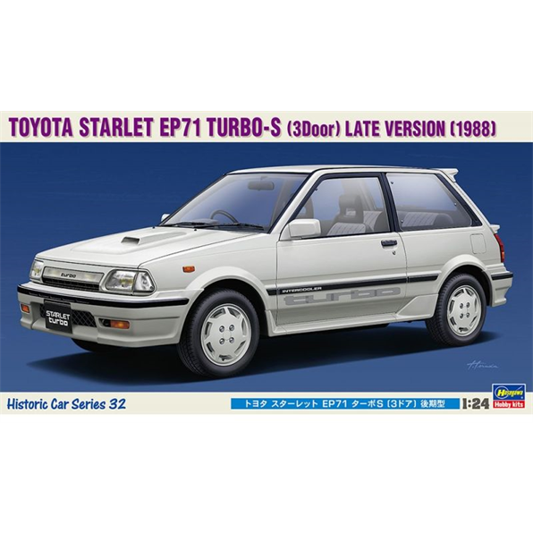 Toyota Starlet EP71 Turbo-S 3-Door Late Ve