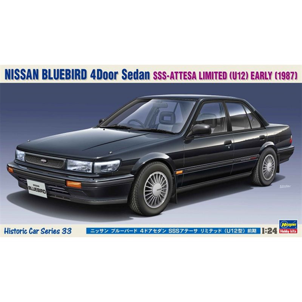 Nissan Bluebird 4 Door Sedan Early Version