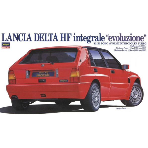 Lancia Delta HF Integrale Evoluzione