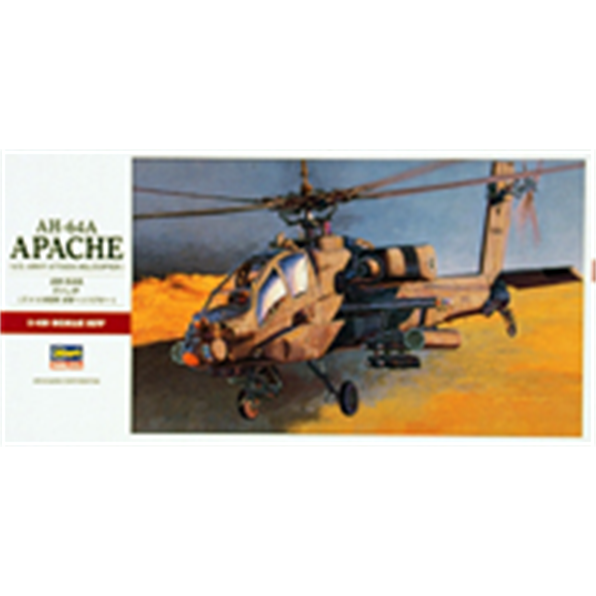 AH-64A Apache Kit