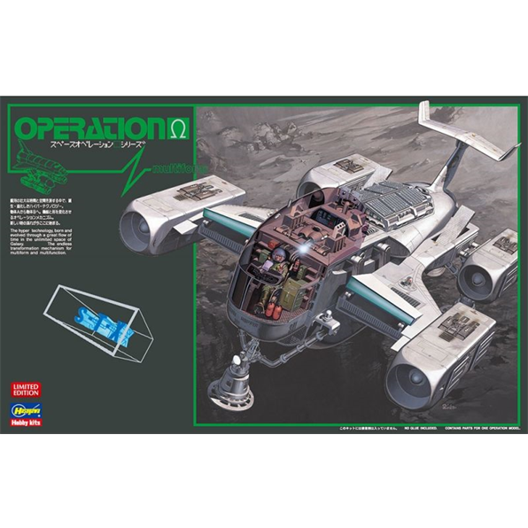 Operation Omega Patrol Hopper and Shuttle