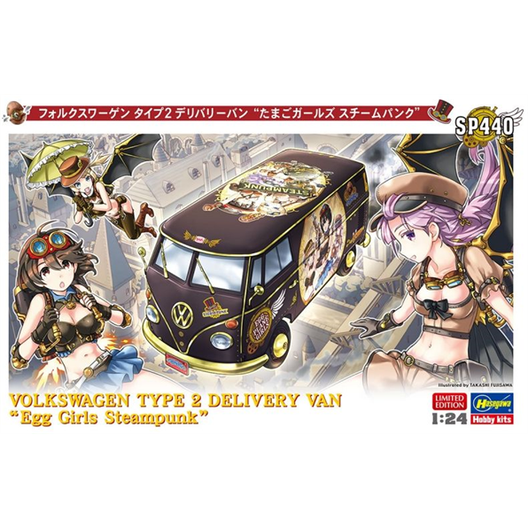 VW Type 2 Delivery Van - Egg Girls Steampu