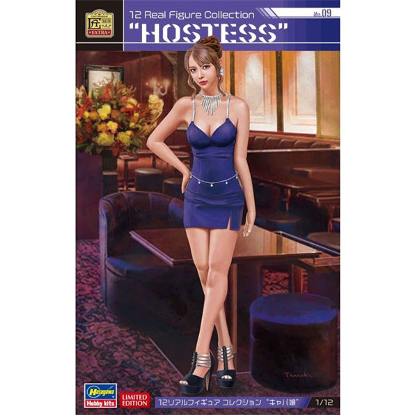 12 Real Figure Collection #09 Hostess