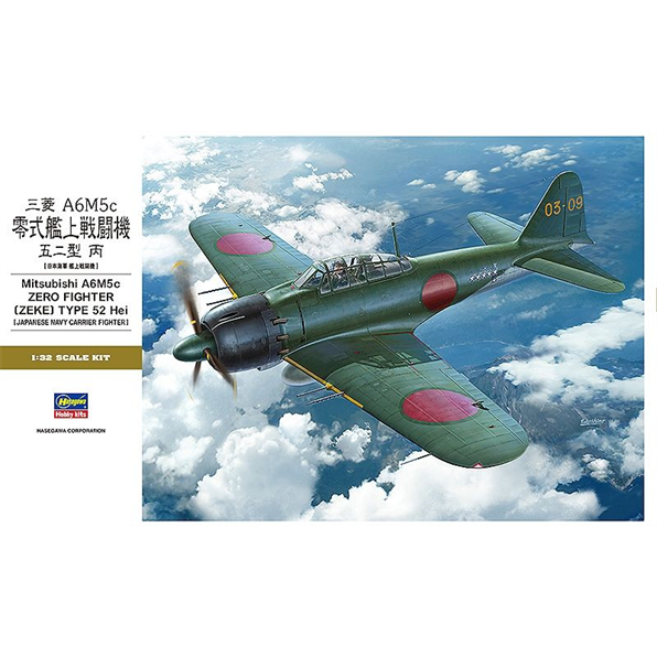 Mitsubishi A6M5c Zero Fighter (Zeke) Type
