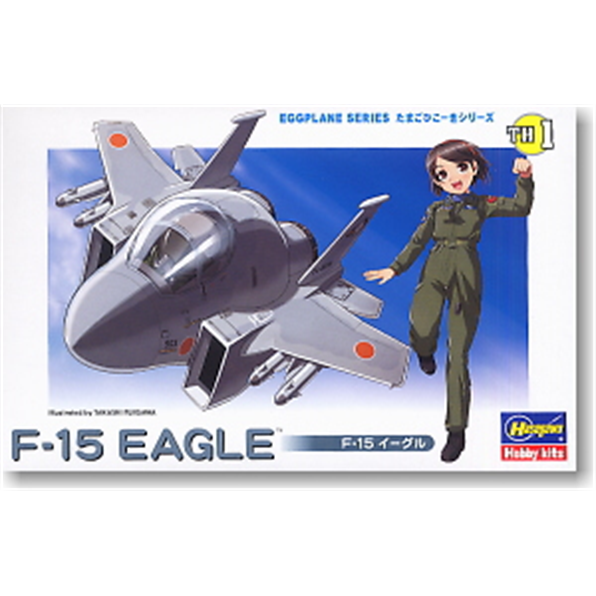 Egg Plane - F-15 Eagle