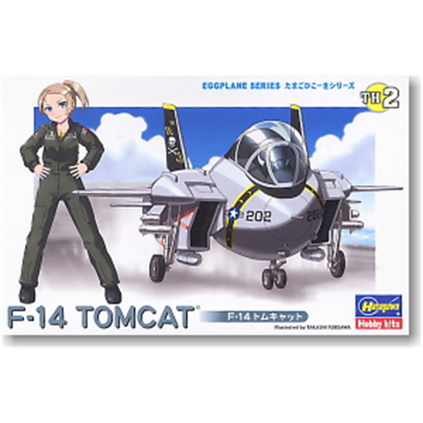 Egg Plane - F-14 Tomcat