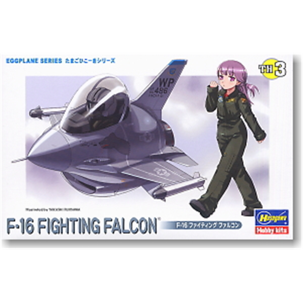 Egg Plane - F-16 Fighting Falcon