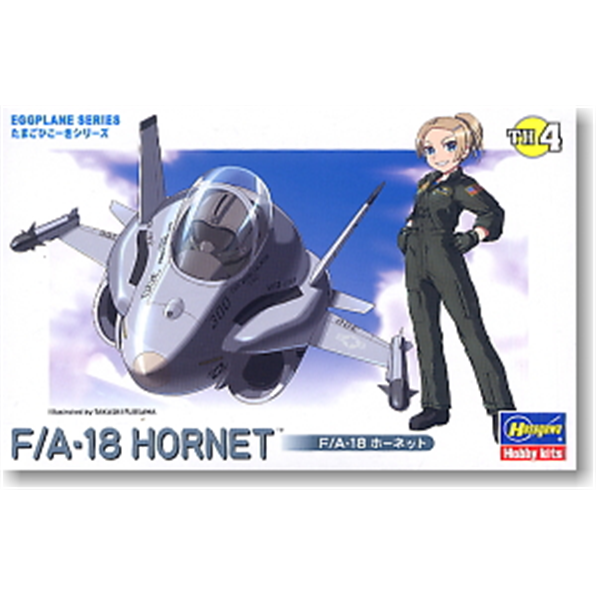 Egg Plane - F/A-18 Hornet