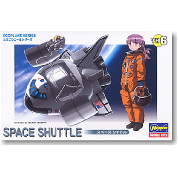 Egg Plane - Space Shuttle