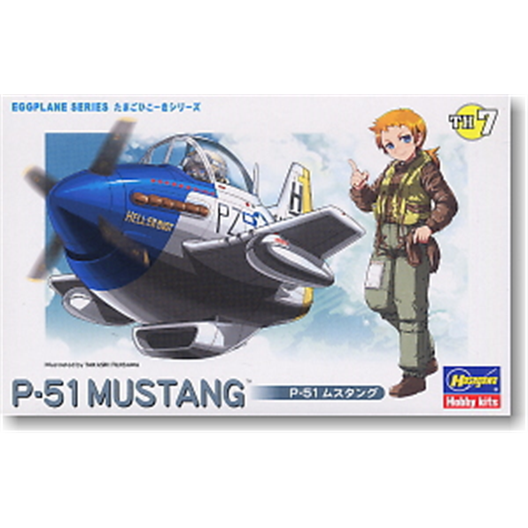 Egg Plane - P-51 Mustang