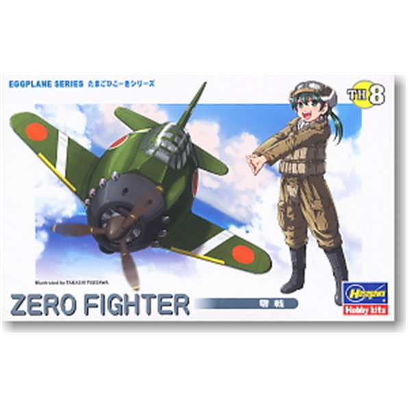 Egg Plane - Zero Fighter