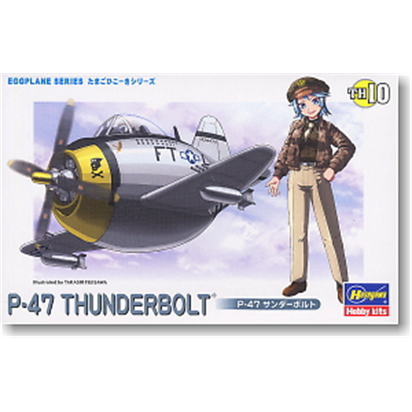 Egg Plane - P-47 Thunderbolt
