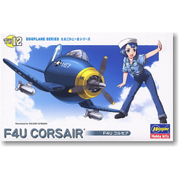 Egg Plane - F4U Corsair