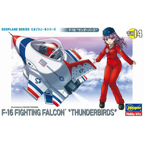 Egg Plane - F-16 Falcon Thunderbirds