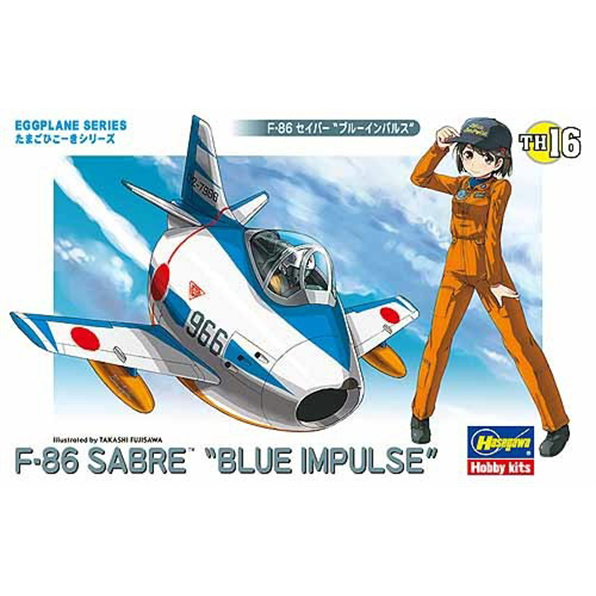 Egg Plane - F-86 Sabre Blue Impulse