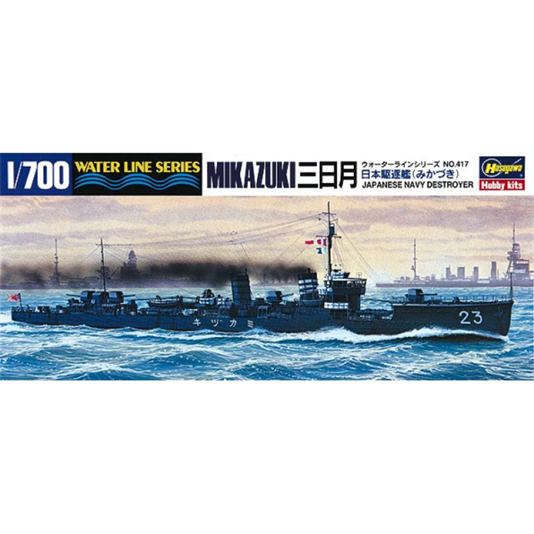 IJN Destroyer Mikazuki