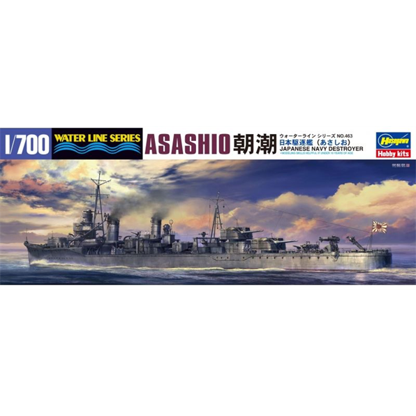 Japanese Navy Destroyer Asashio - Waterlin
