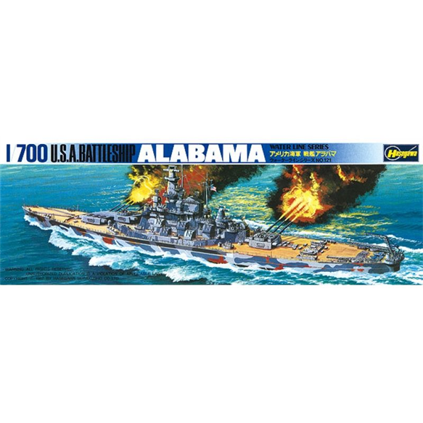 US Battleship Alabama