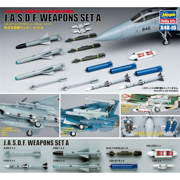 J.A.S.D.F Weapon Set A