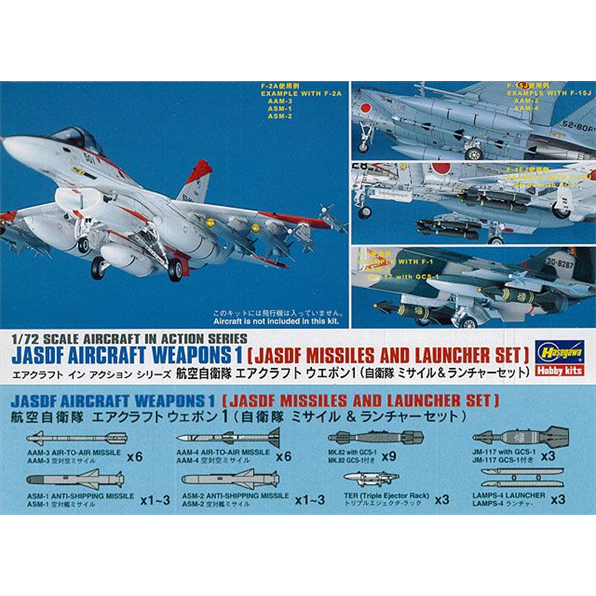 J.A.S.D.F. Aircraft Weapon Set 1
