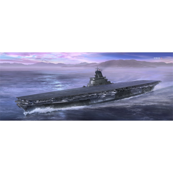 Aircraft Carrier - Shinano