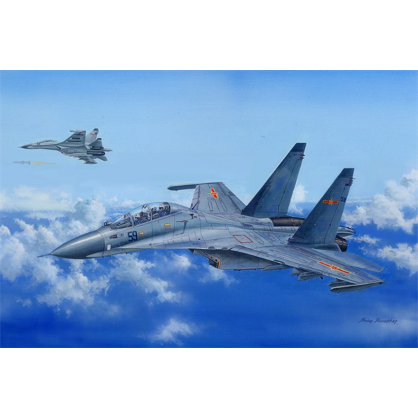 Su-30MKK Flanker-G