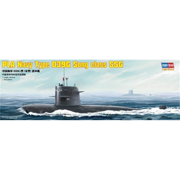 PLA Navy Type 039G Song Class SSG