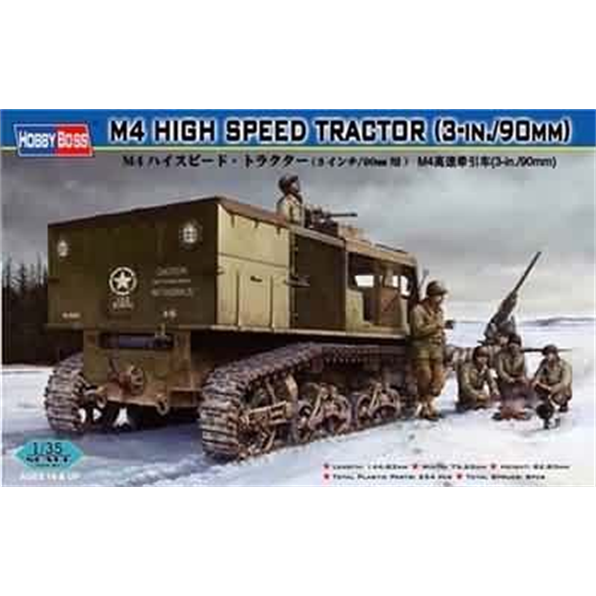 M4 High Speed Tractor (3in / 90mm)