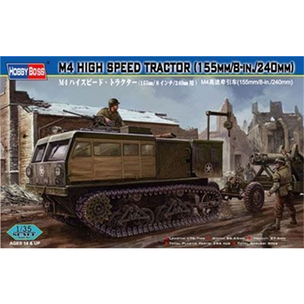 M4 High Speed Tractor (155mm / 8in / 240mm