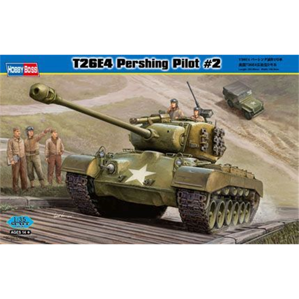 T26E4 Pershing Pilot #2