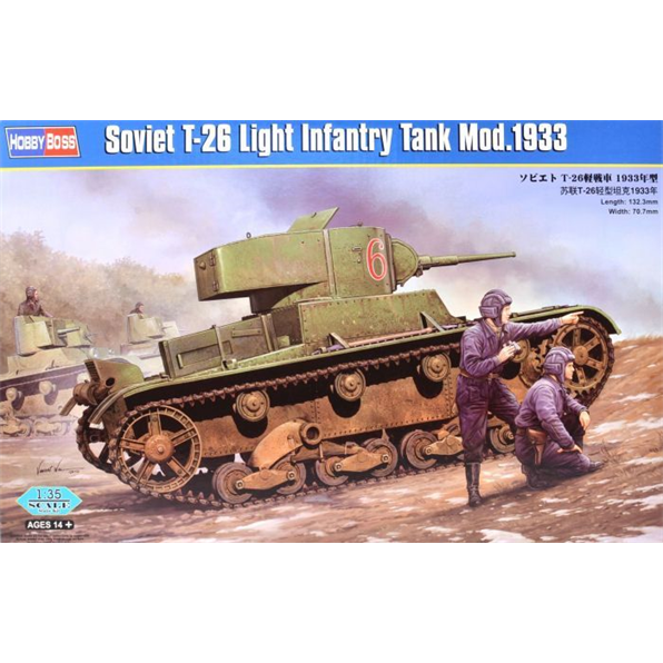 Soviet T-26 Light Infantry Tank Mod 1933