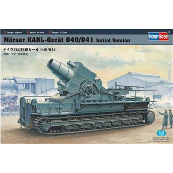 Morser KARL - Geraet 040