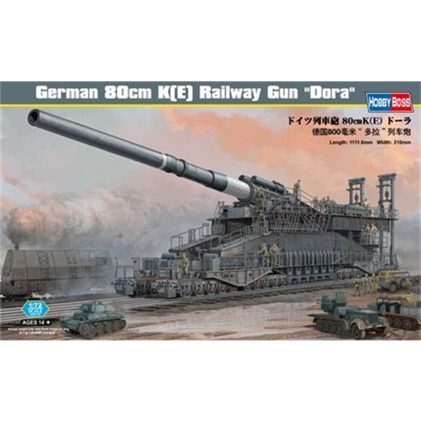 German 80cm K (E) railway gun Dora