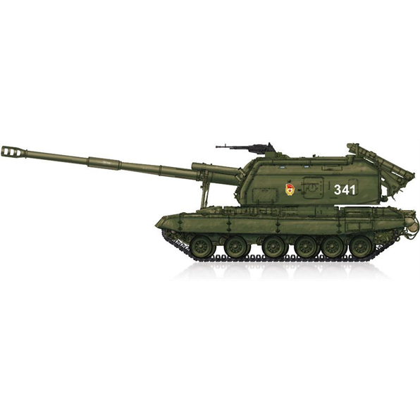 2S19-M1 Self-Propelled Howitzer