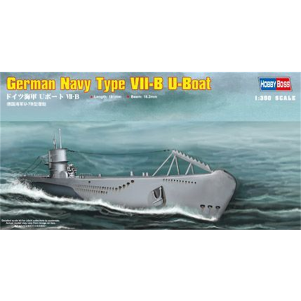 DKM Type VIIB U-Boat