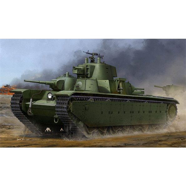 Soviet T-35 Heavy Tank (Late)