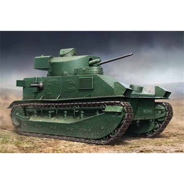 Vickers Medium Tank MKII**