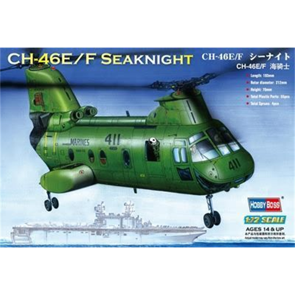American CH -46F 'Sea Knight'