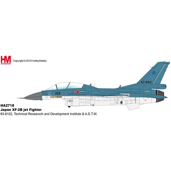 Japan XF-2B jet Fighter 63-8102 Technical Research + Development Institute + A.D.T.W