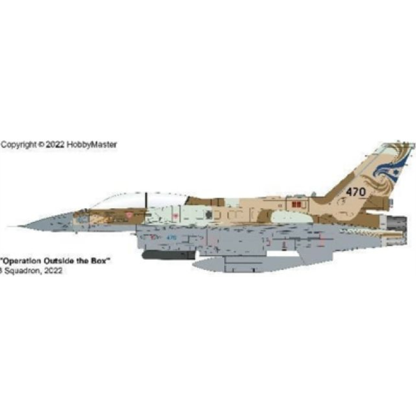 F-16I Sufa 'Operation Outside the Box' #470 253 Squadron 2022
