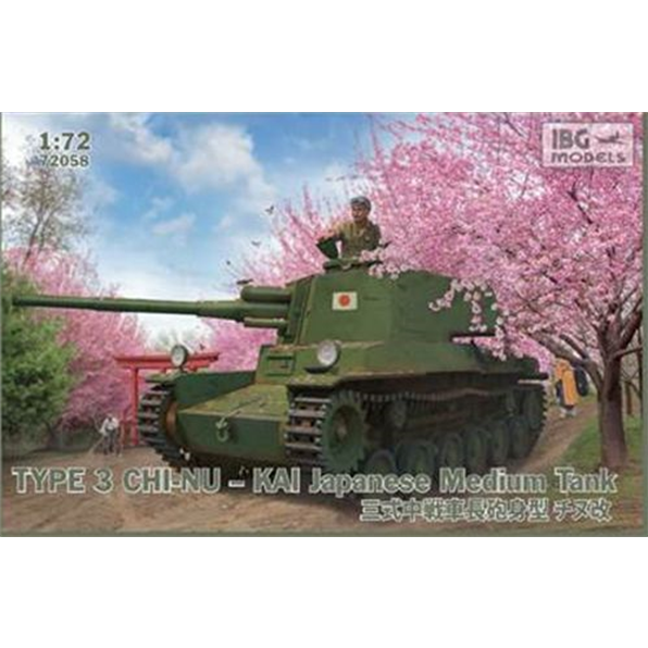 Type 3 Chi-Nu Kai Japanese Medium Tank