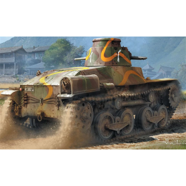 Type 95 Ha-Go Japanese Light Tank 'Manchu' Suspension