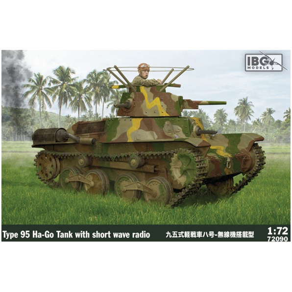 Type 95 Ha-Go Japanese Tank w/Short Wave Radio