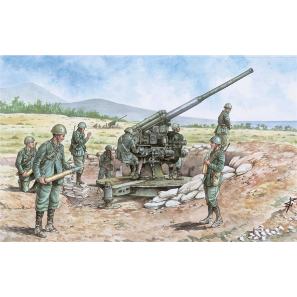 Italian 90/53 Gun and Crew - WW2