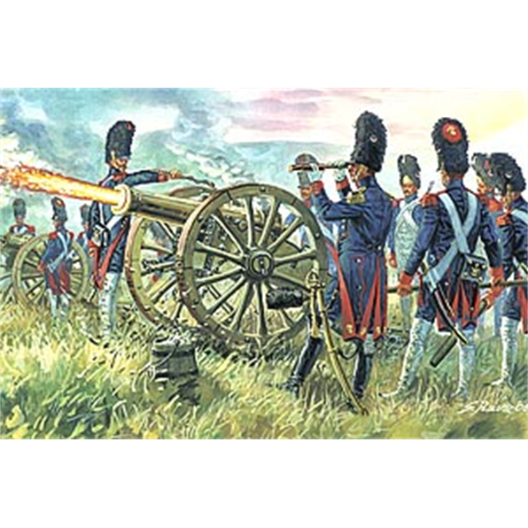 French Imperial Guard Artillery (Nap.Wars)