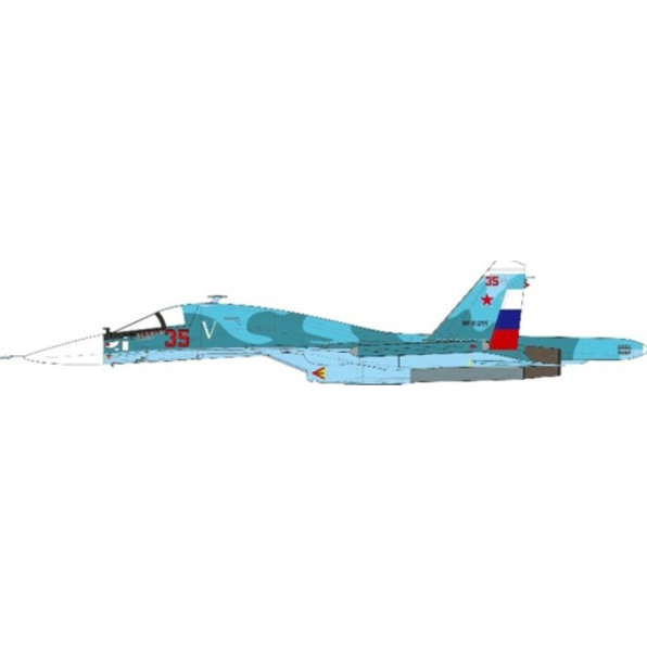 SU-34 Fullback Russian Air Force Ukraine War 2022