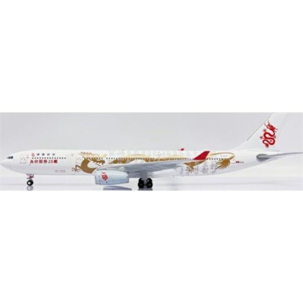 Airbus A330-300 Dragonair Serving You For 25 Years B-HYF w/Stand
