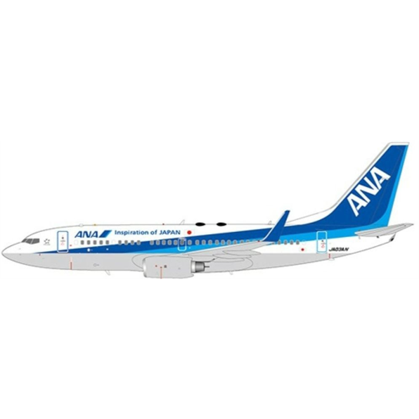 Boeing 737-700 All Nippon Airways JA03AN w/Stand