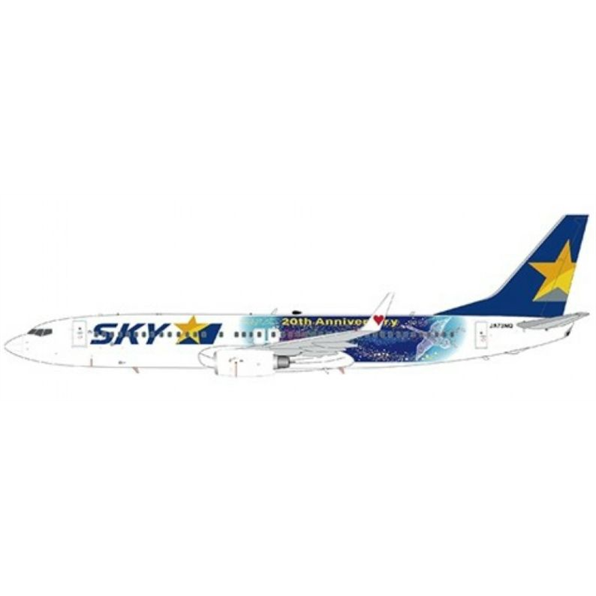 Boeing 737-800 Skymark Airlines 20th Anniversary JA73NQ w/Stand